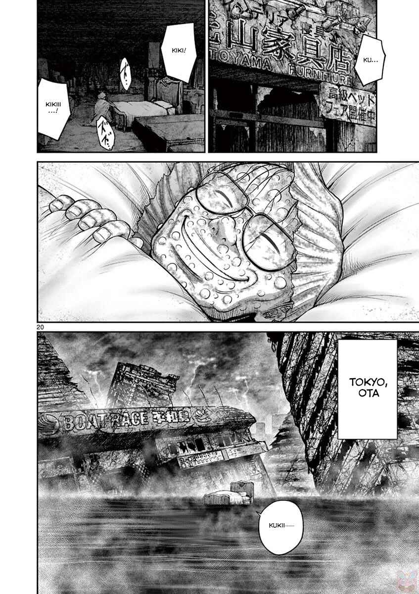 Page 19 Chapter 26 Alice on Border Road
