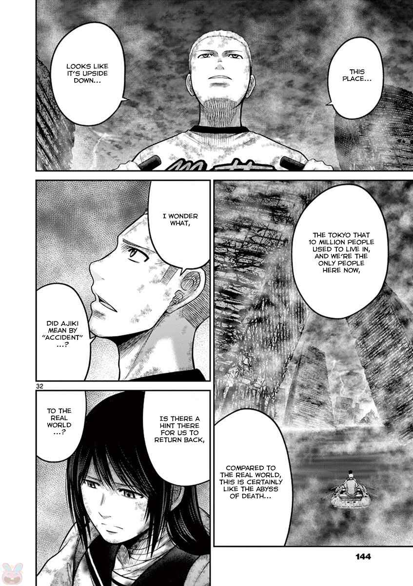 Page 30 Chapter 26 Alice on Border Road