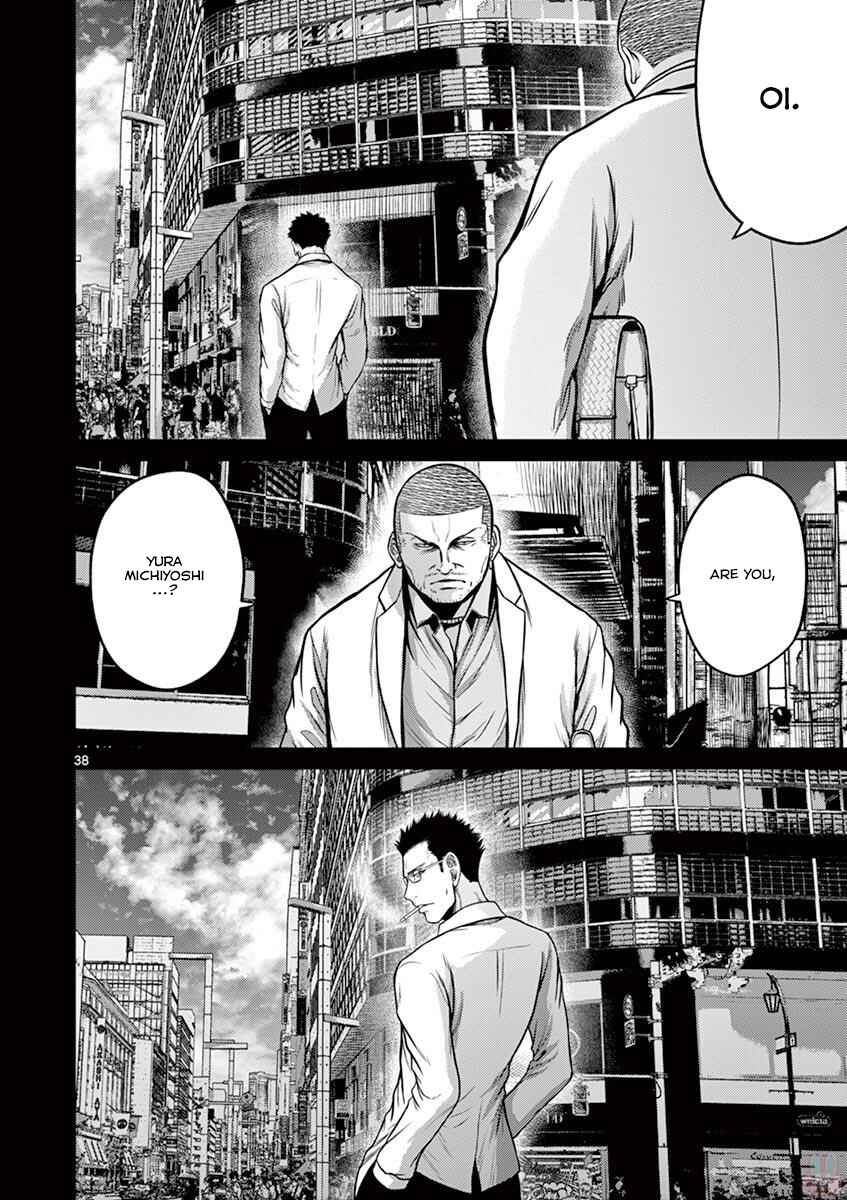 Page 36 Chapter 26 Alice on Border Road