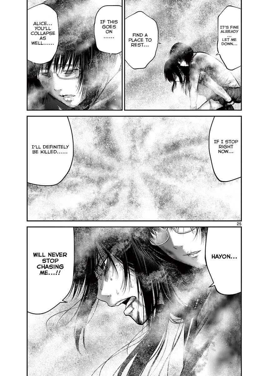Page 24 Chapter 11 Alice on Border Road