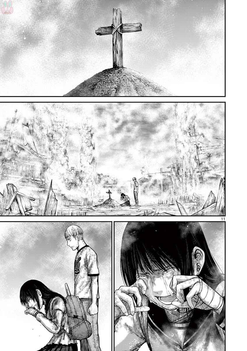 Page 11 Chapter 25 Alice on Border Road