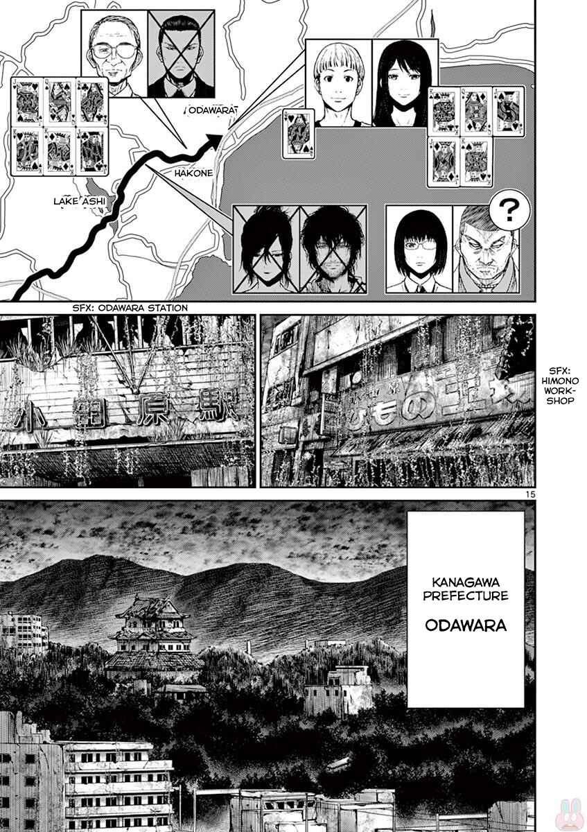 Page 15 Chapter 25 Alice on Border Road