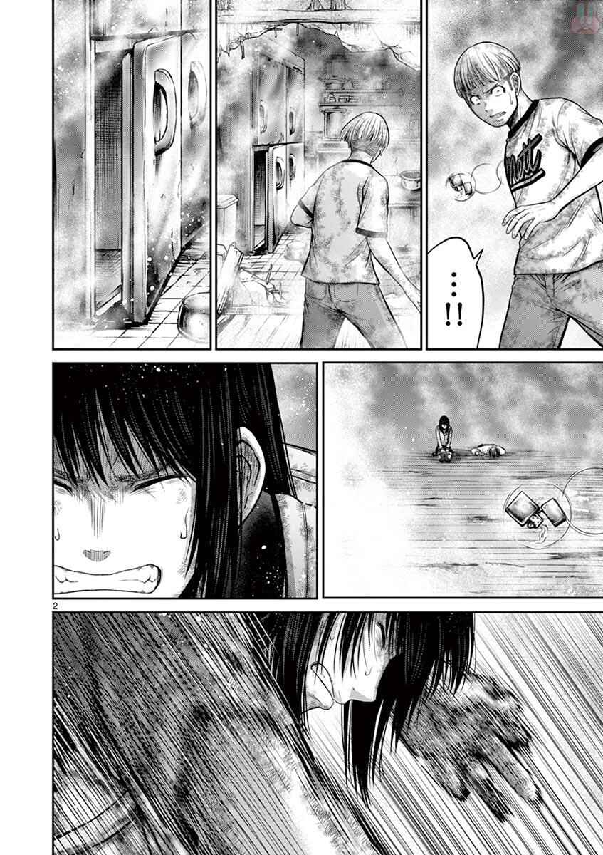Page 2 Chapter 25 Alice on Border Road