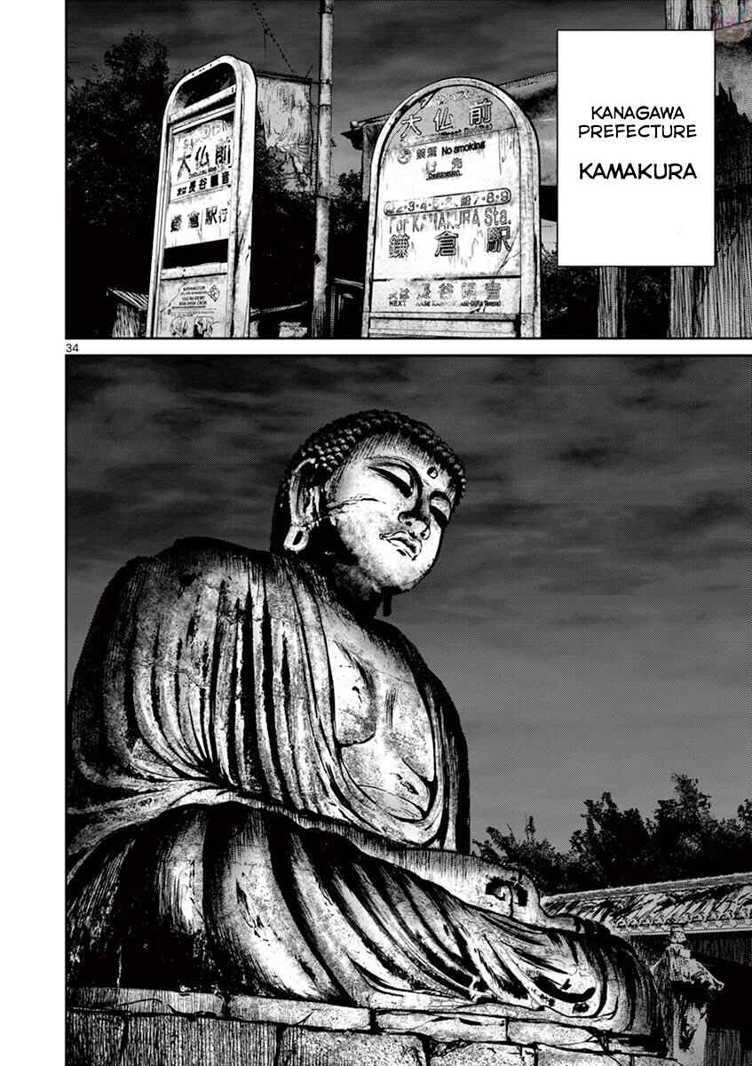Page 33 Chapter 25 Alice on Border Road