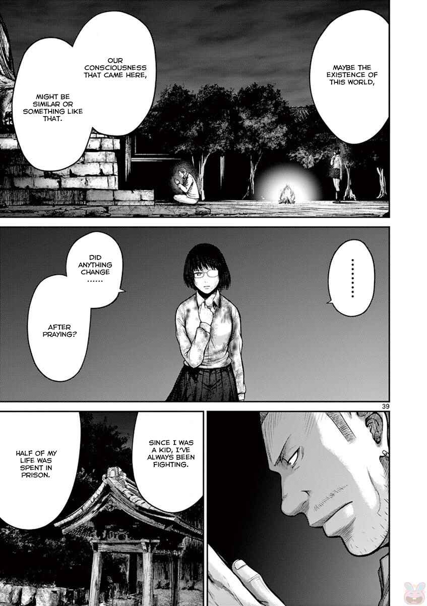 Page 38 Chapter 25 Alice on Border Road