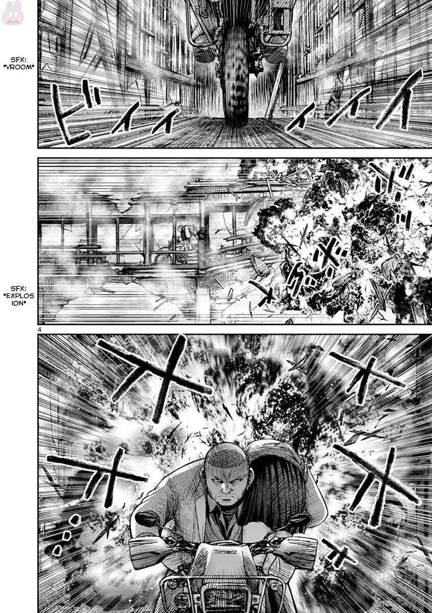 Page 4 Chapter 25 Alice on Border Road
