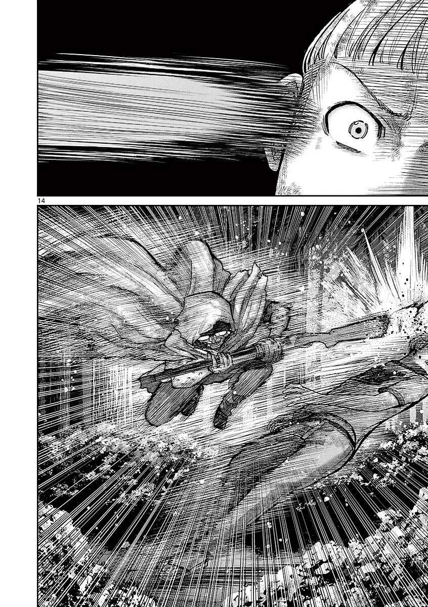 Page 13 Chapter 18 Alice on Border Road