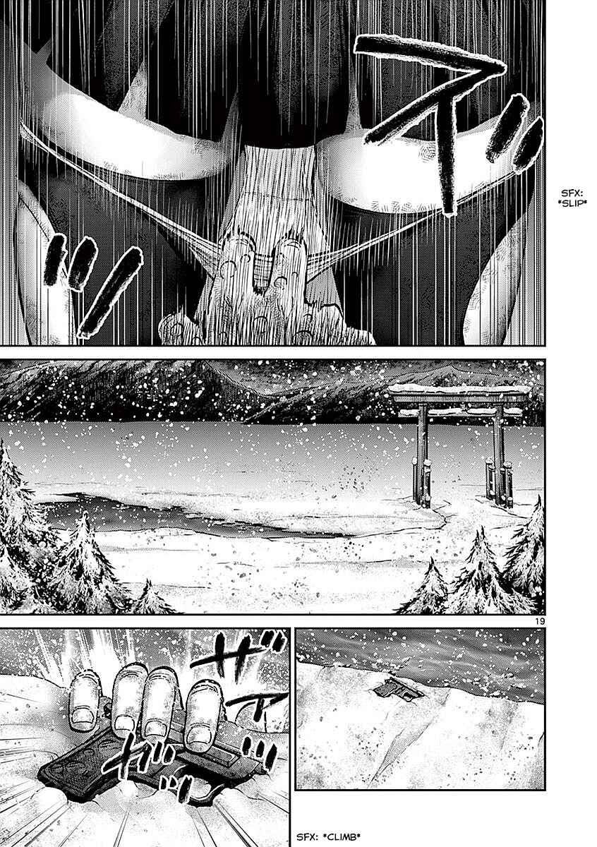 Page 18 Chapter 18 Alice on Border Road