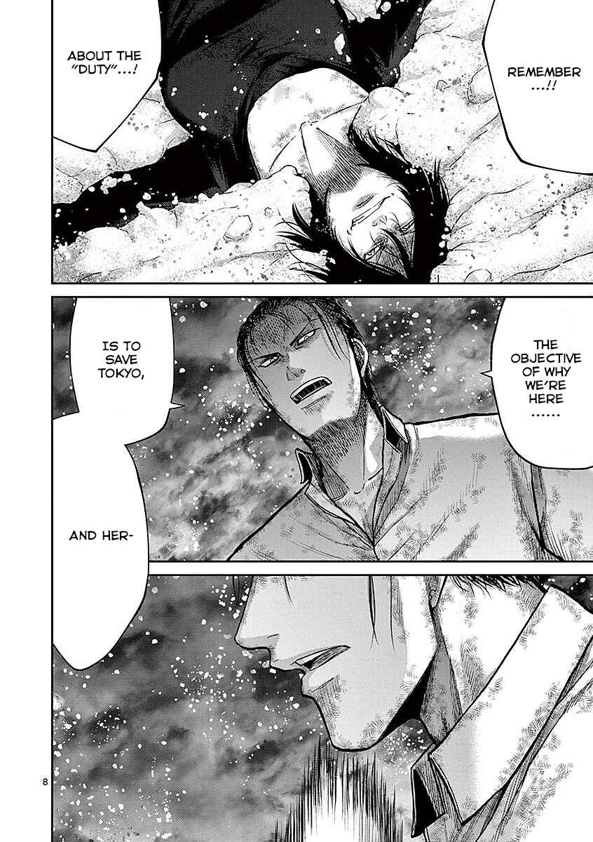 Page 7 Chapter 18 Alice on Border Road