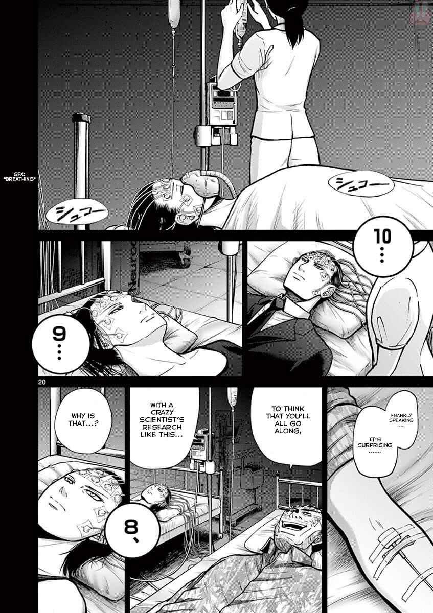 Page 20 Chapter 21 Alice on Border Road