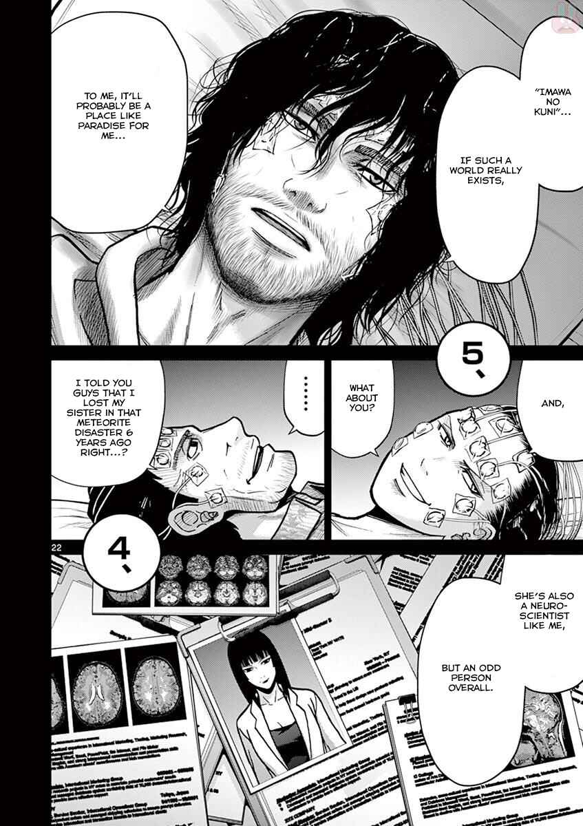 Page 22 Chapter 21 Alice on Border Road