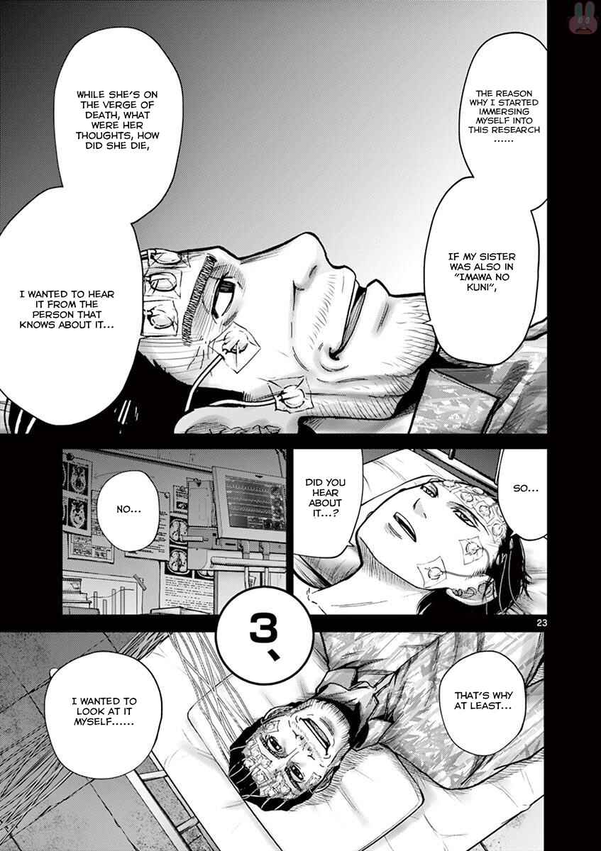 Page 23 Chapter 21 Alice on Border Road