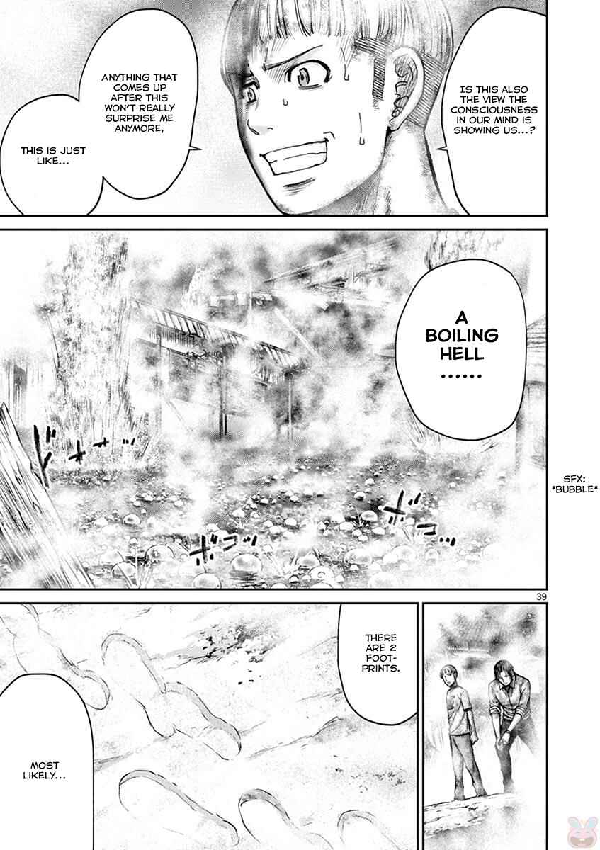 Page 38 Chapter 21 Alice on Border Road