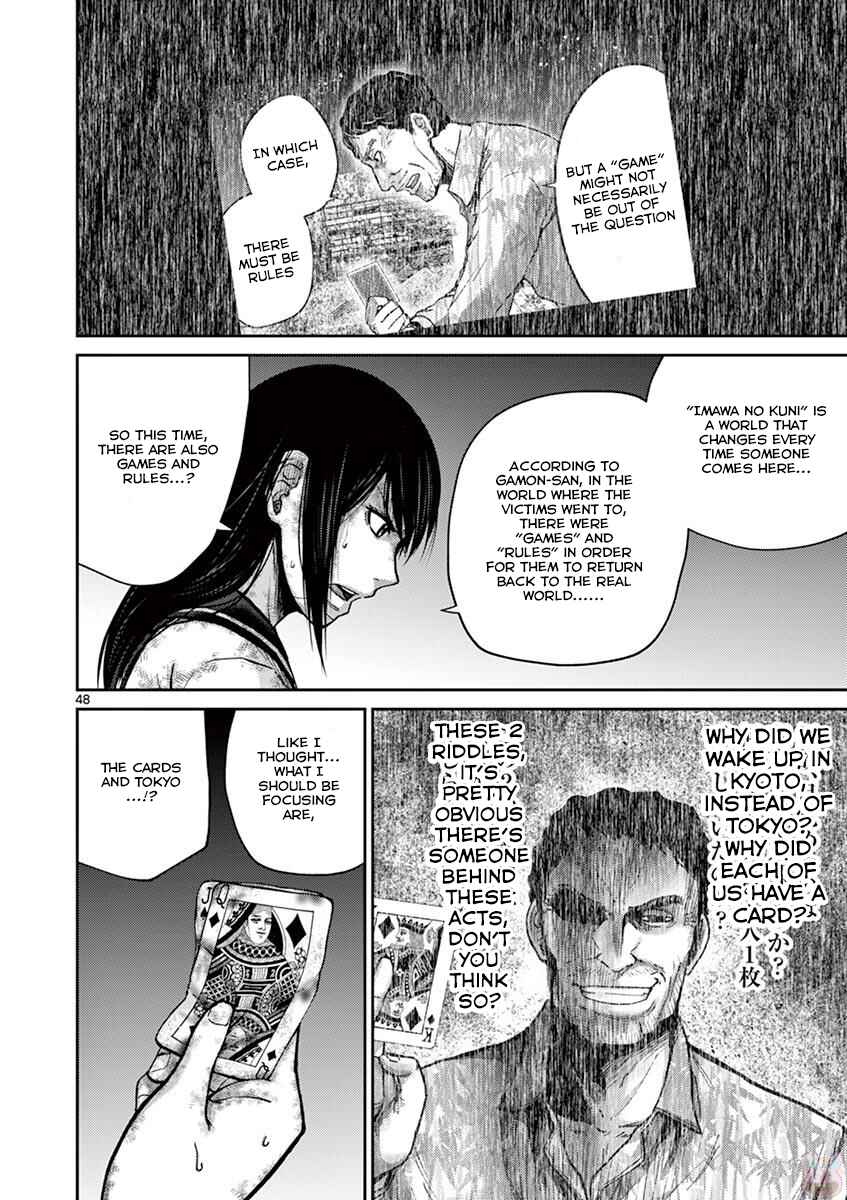 Page 47 Chapter 21 Alice on Border Road