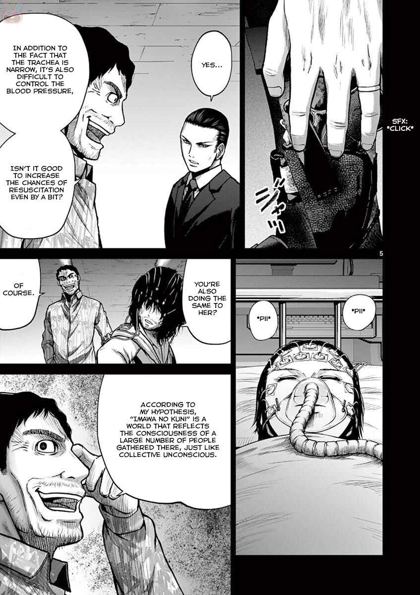 Page 5 Chapter 21 Alice on Border Road