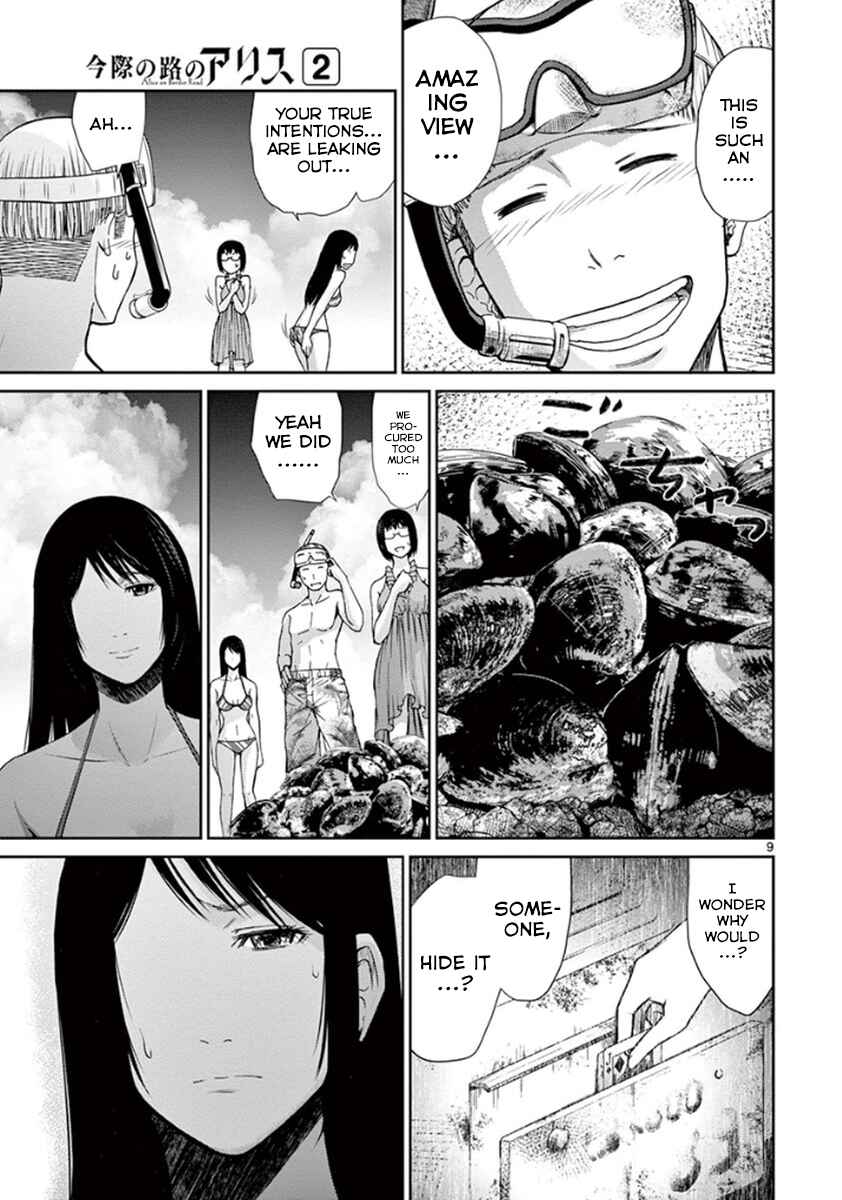 Page 15 Chapter 4 Alice on Border Road