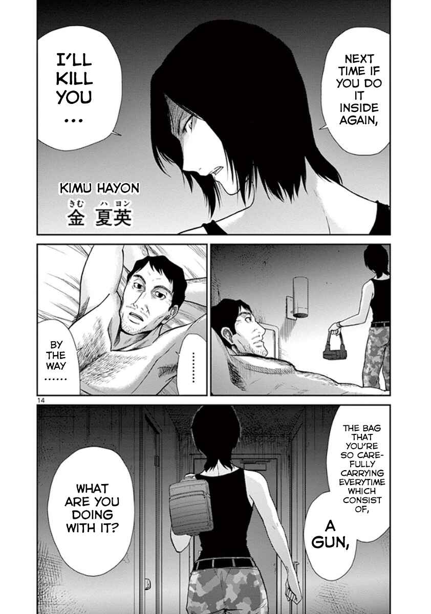 Page 20 Chapter 4 Alice on Border Road