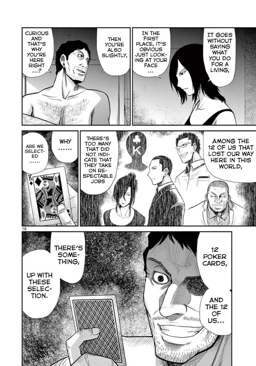 Page 22 Chapter 4 Alice on Border Road