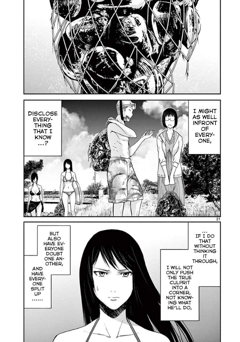 Page 27 Chapter 4 Alice on Border Road
