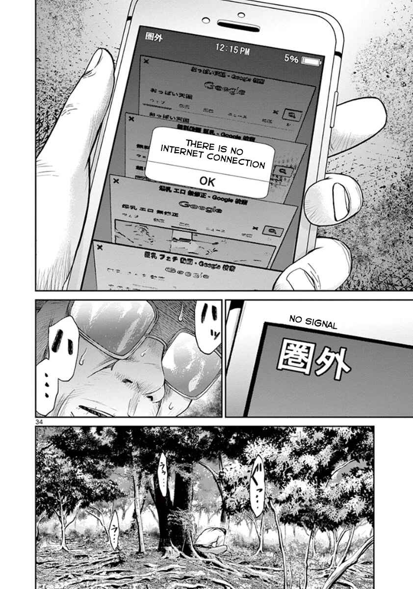 Page 40 Chapter 4 Alice on Border Road