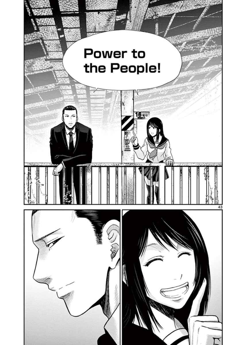 Page 49 Chapter 4 Alice on Border Road