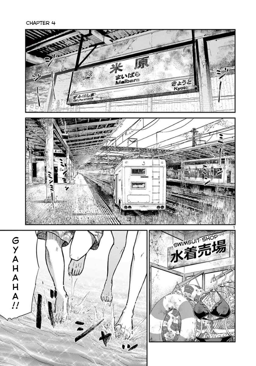 Page 8 Chapter 4 Alice on Border Road