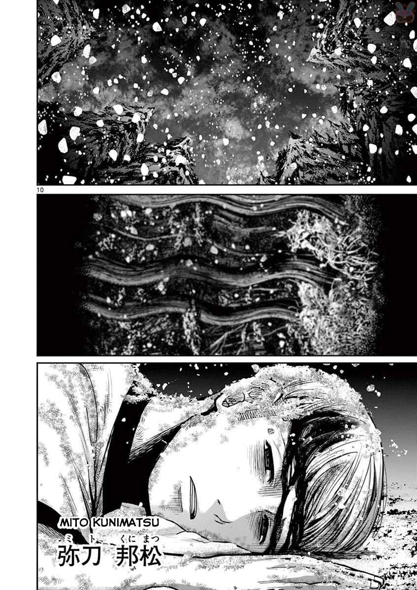 Page 16 Chapter 20 Alice on Border Road