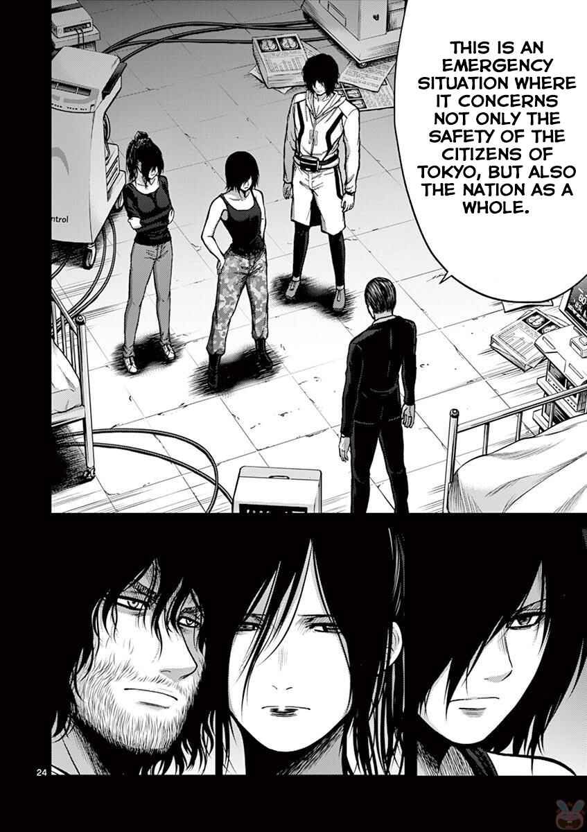 Page 30 Chapter 20 Alice on Border Road