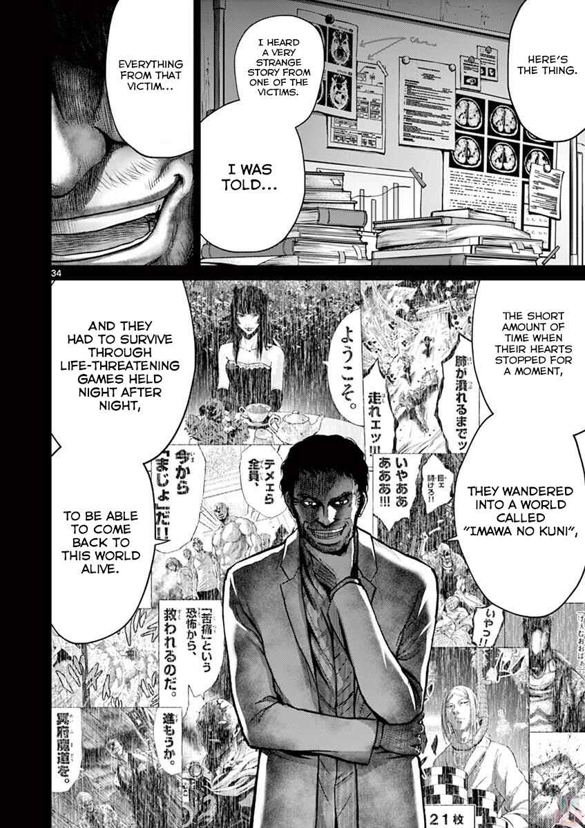 Page 40 Chapter 20 Alice on Border Road