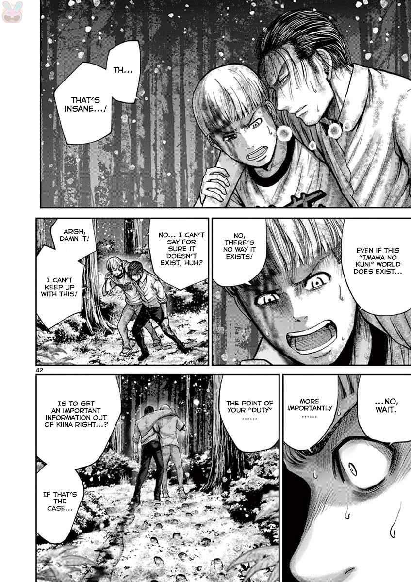 Page 48 Chapter 20 Alice on Border Road
