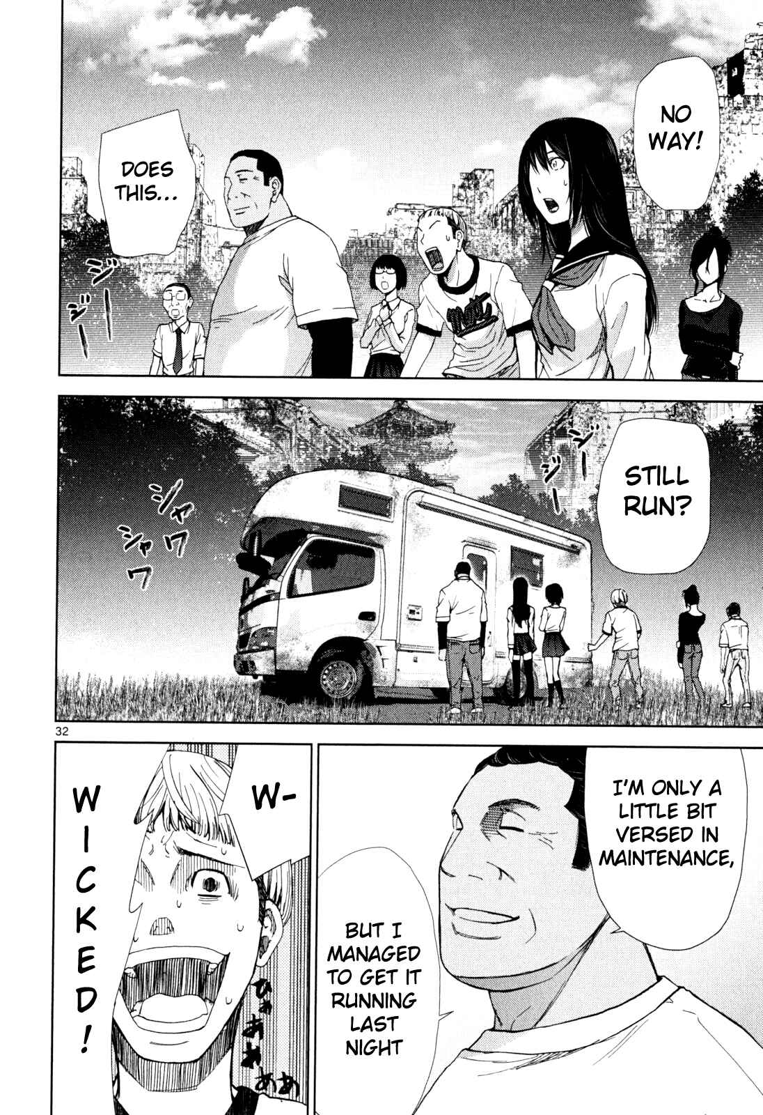 Page 29 Chapter 2 Alice on Border Road