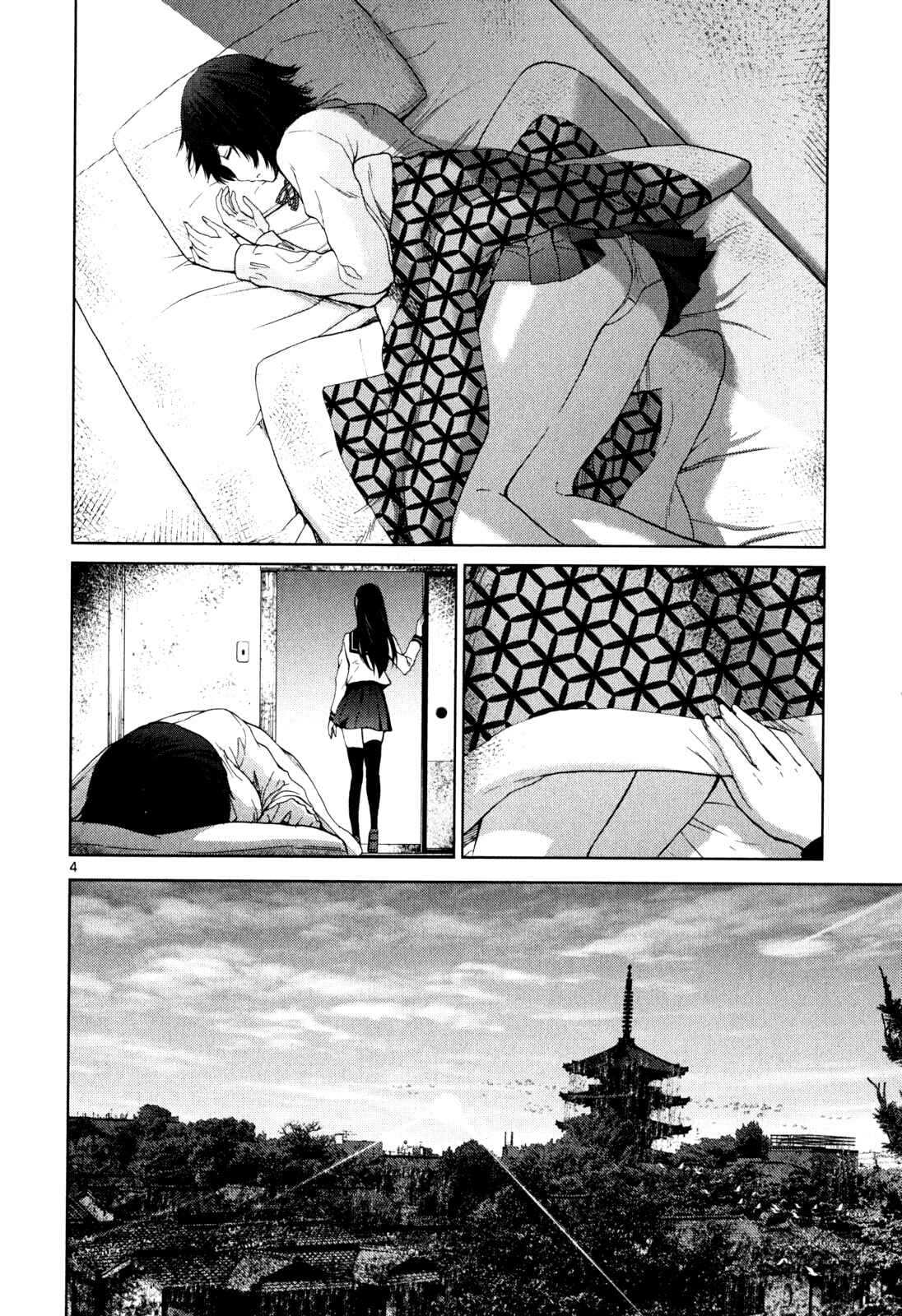 Page 3 Chapter 2 Alice on Border Road