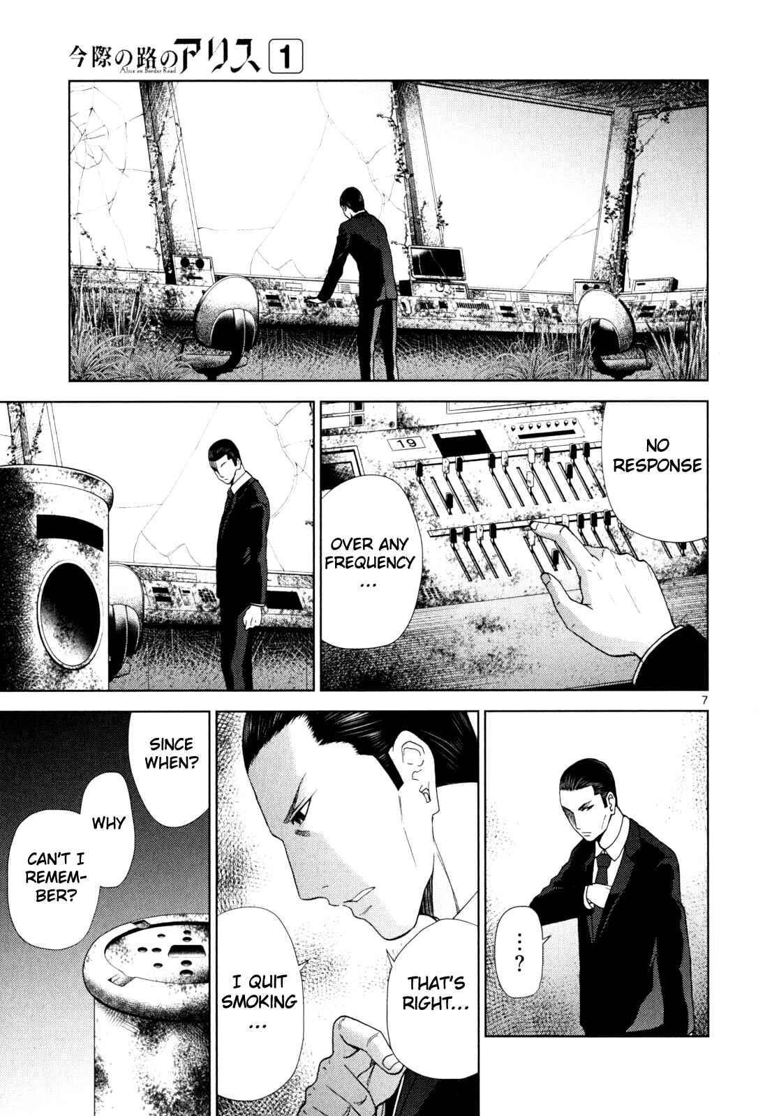 Page 6 Chapter 2 Alice on Border Road