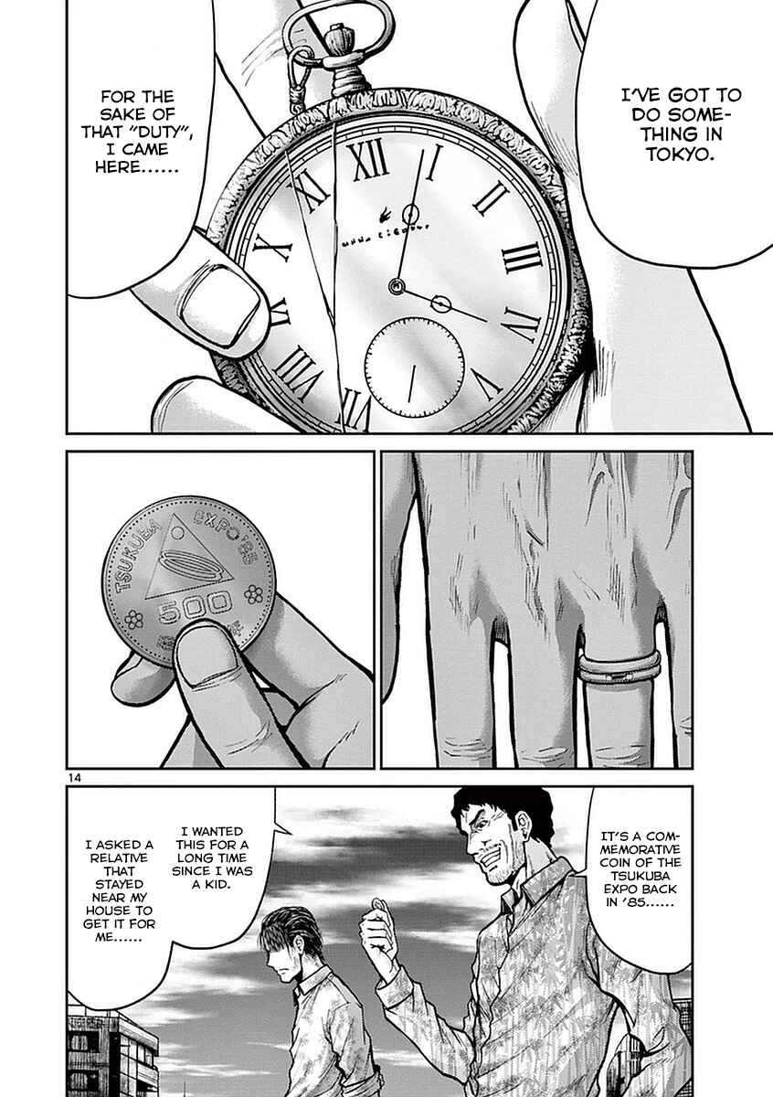 Page 13 Chapter 13 Alice on Border Road