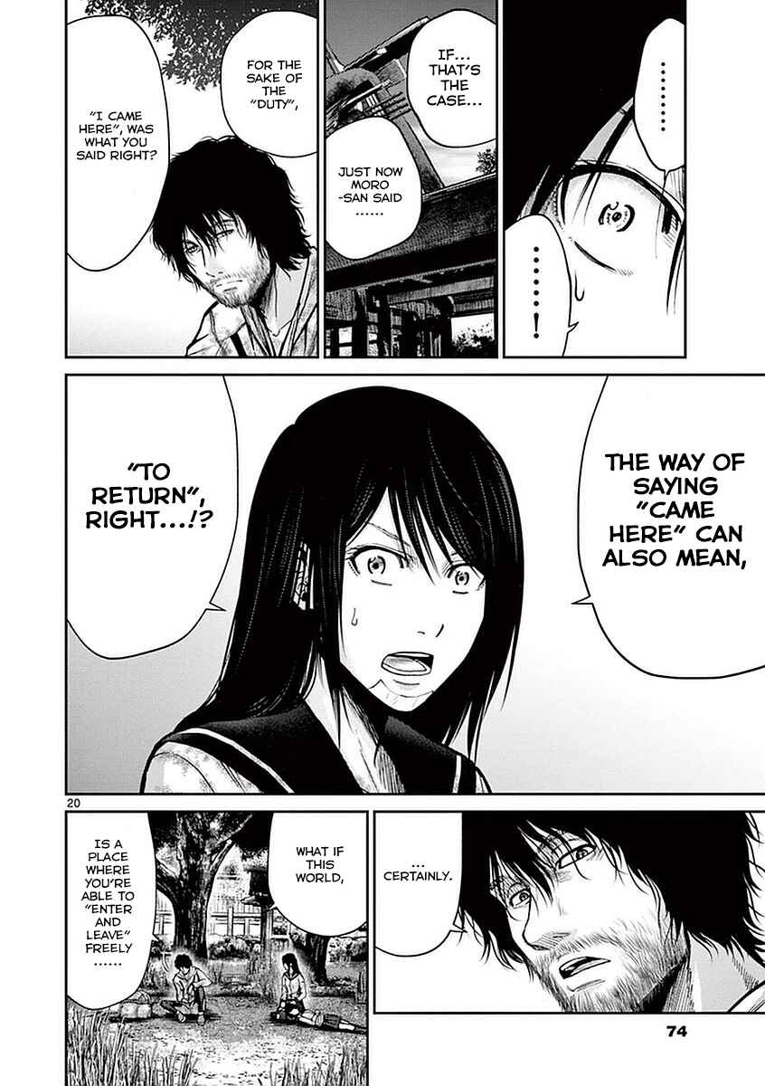 Page 19 Chapter 13 Alice on Border Road