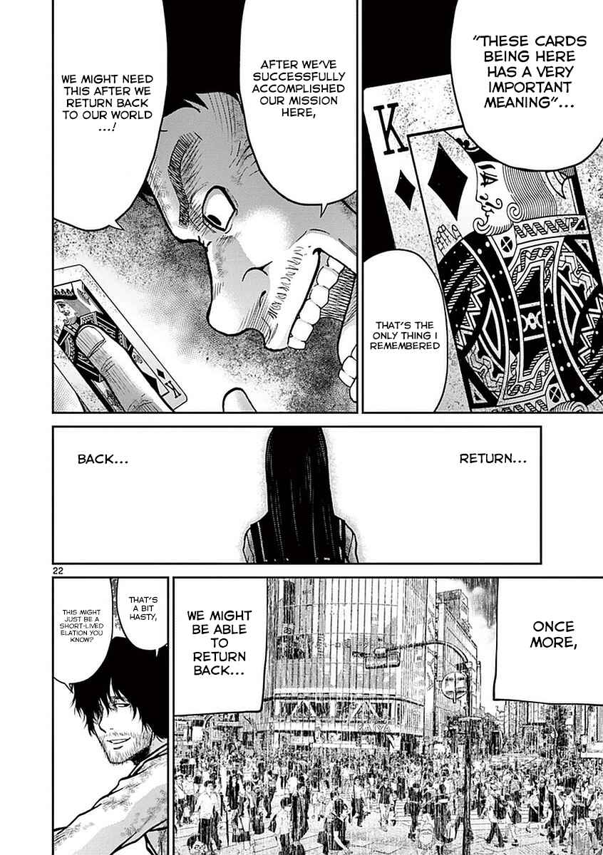 Page 21 Chapter 13 Alice on Border Road