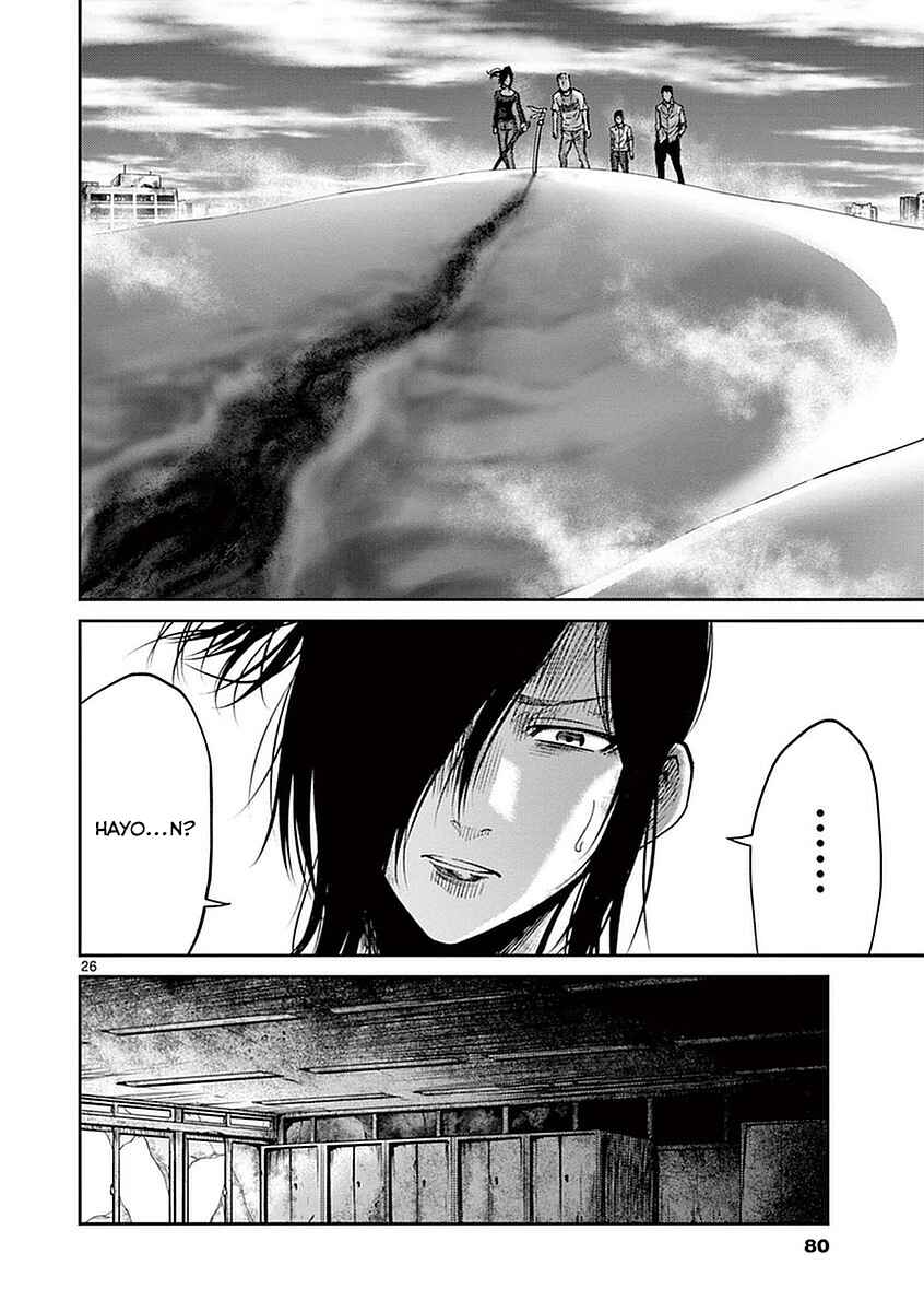 Page 25 Chapter 13 Alice on Border Road