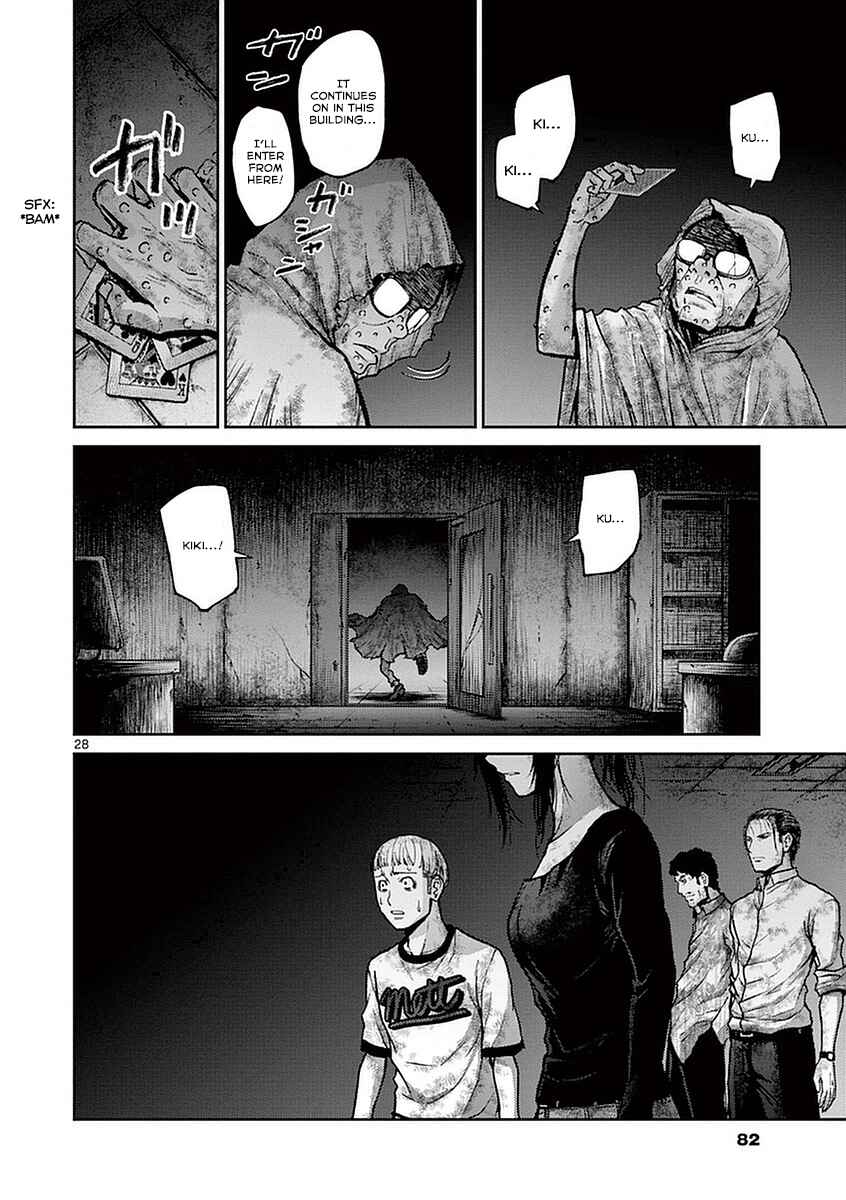 Page 27 Chapter 13 Alice on Border Road