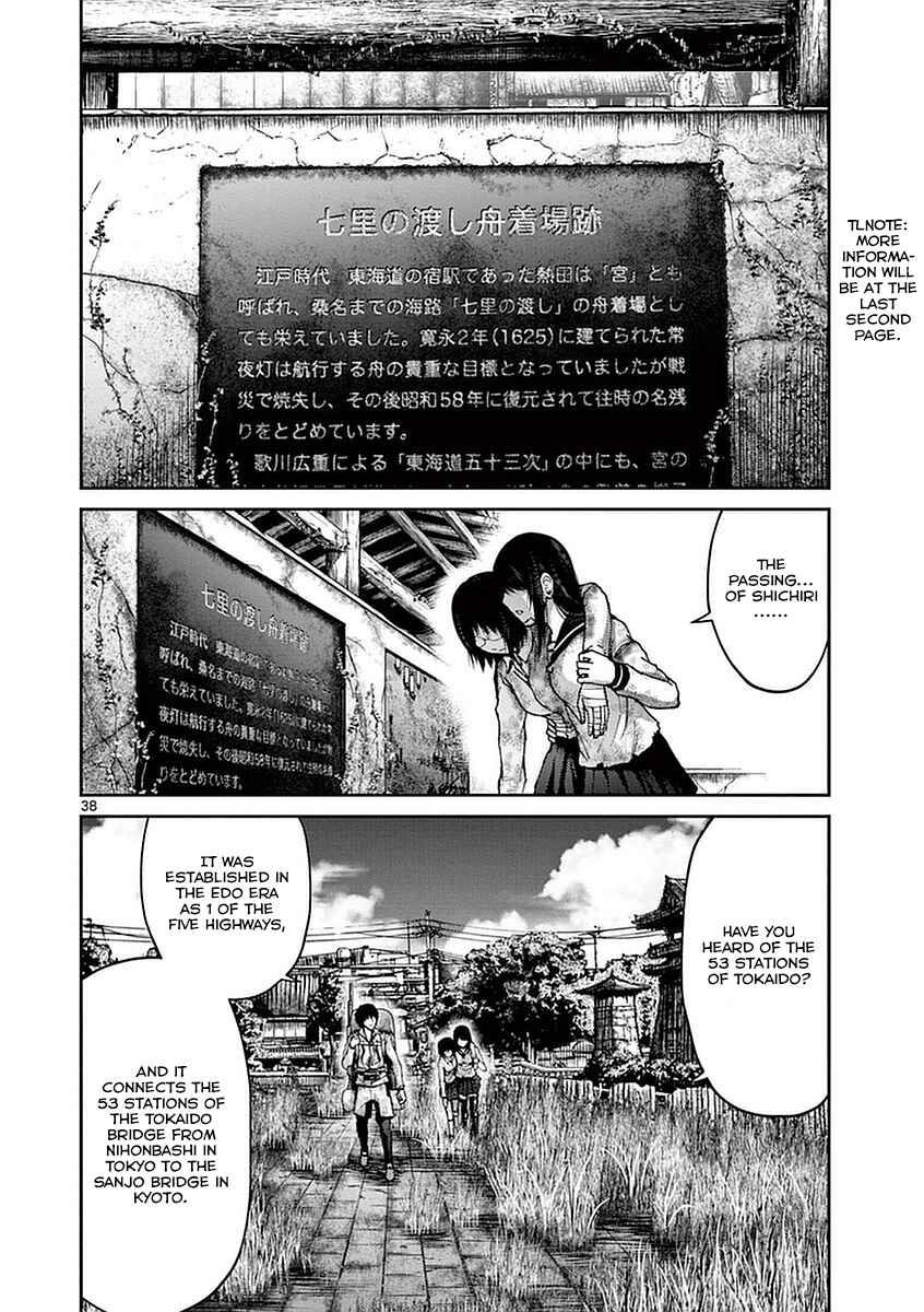 Page 36 Chapter 13 Alice on Border Road