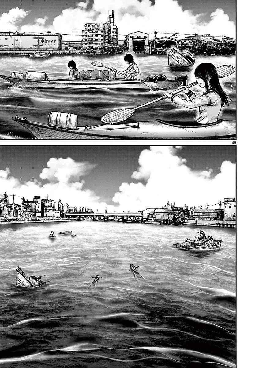 Page 42 Chapter 13 Alice on Border Road