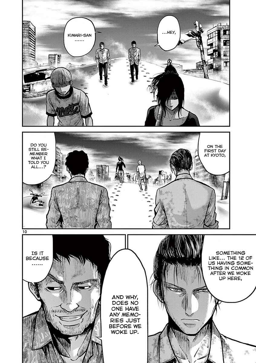 Page 9 Chapter 13 Alice on Border Road