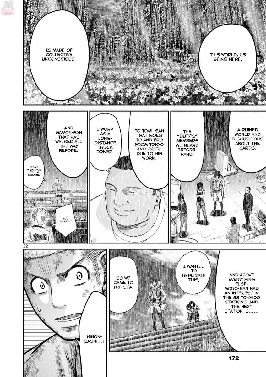 Page 22 Chapter 27 Alice on Border Road