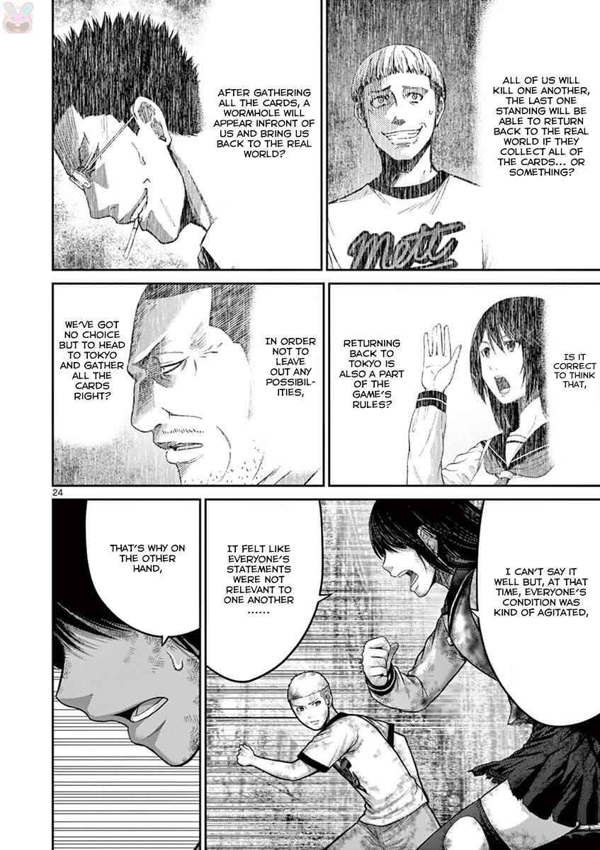 Page 24 Chapter 27 Alice on Border Road