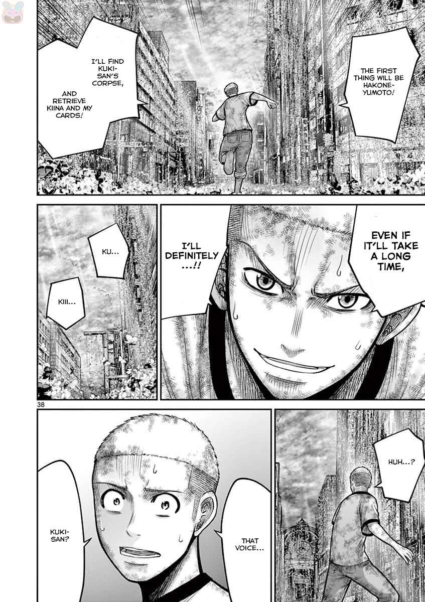 Page 37 Chapter 27 Alice on Border Road