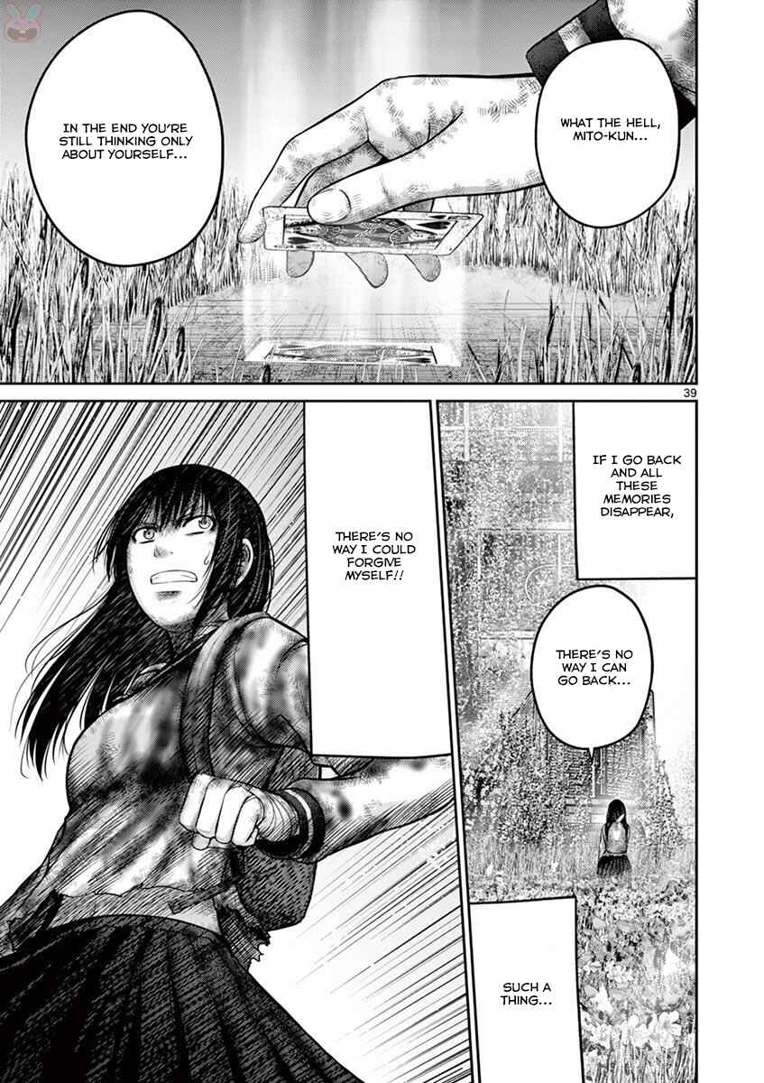 Page 38 Chapter 27 Alice on Border Road