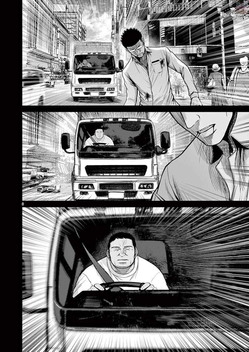 Page 8 Chapter 27 Alice on Border Road
