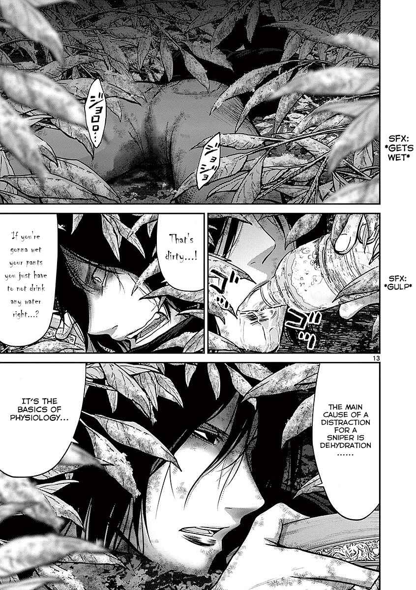 Page 13 Chapter 19 Alice on Border Road