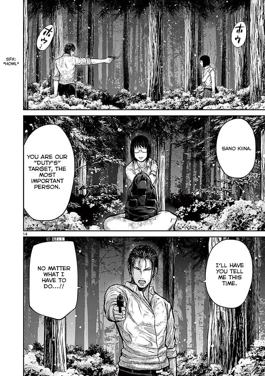Page 14 Chapter 19 Alice on Border Road