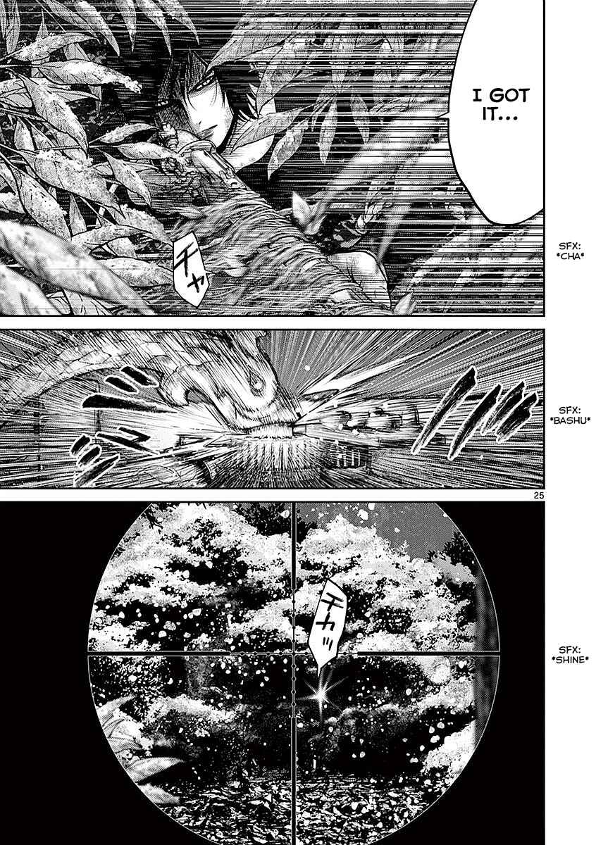 Page 25 Chapter 19 Alice on Border Road