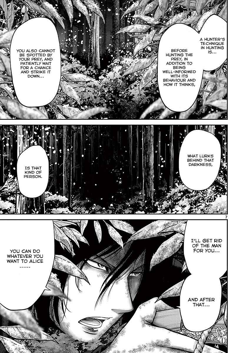 Page 7 Chapter 19 Alice on Border Road
